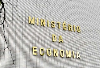 Prédio Ministério da Economia - Reprodução