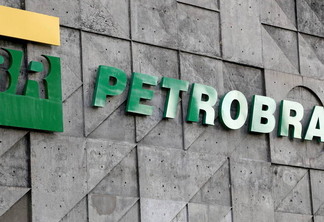 Fachada Petrobras no Rio de Janeiro - Reuters